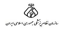 مدیریت سلامت